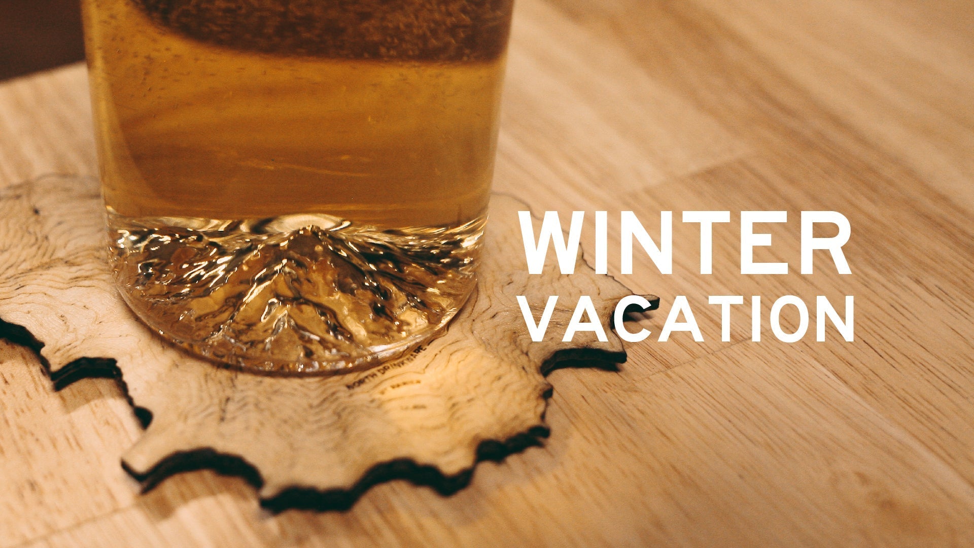 冬季休暇のご案内